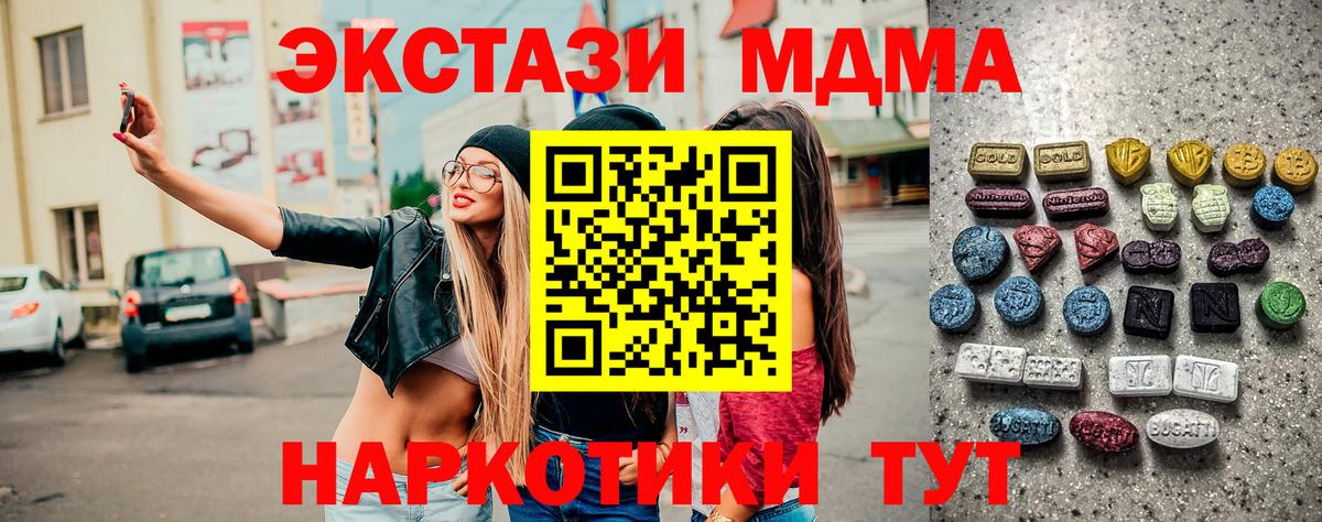 А ПВП Шелехов