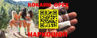 мдпв Лесосибирск