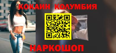 бутик Ликино-Дулёво