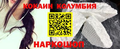 мдпв Лесосибирск
