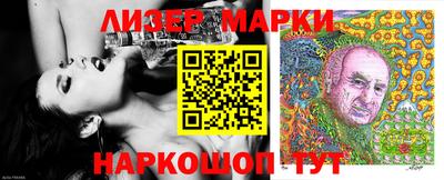 мдпв Лесосибирск