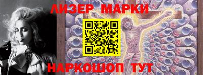 мдпв Лесосибирск