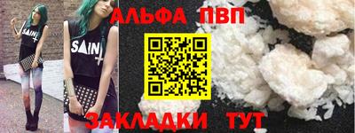 бутик Ликино-Дулёво