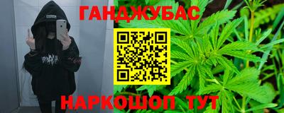 бутик Ликино-Дулёво