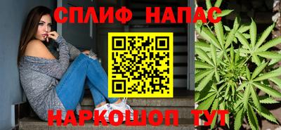 бутик Ликино-Дулёво