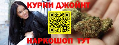бутик Ликино-Дулёво
