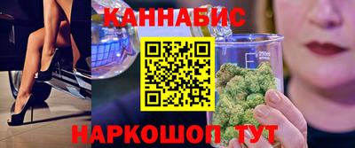 бутик Ликино-Дулёво
