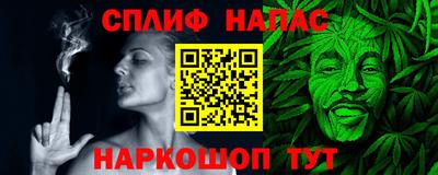 мдпв Лесосибирск