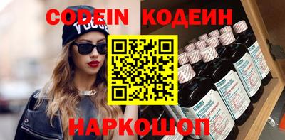 мдпв Лесосибирск