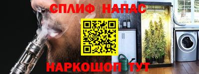 бутик Ликино-Дулёво