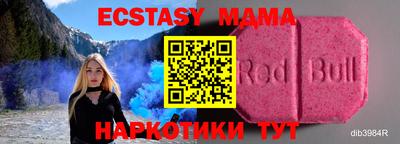 мдпв Лесосибирск