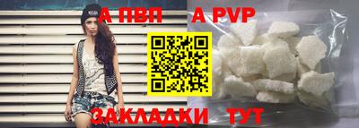 бутик Ликино-Дулёво