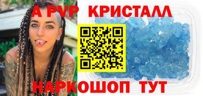 мдпв Лесосибирск