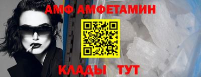 бутик Ликино-Дулёво