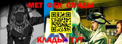 мдпв Лесосибирск
