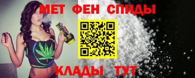 бутик Ликино-Дулёво