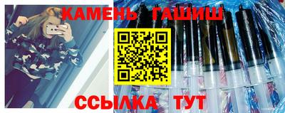 мдпв Лесосибирск
