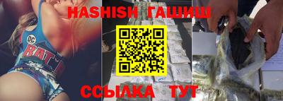 бутик Ликино-Дулёво
