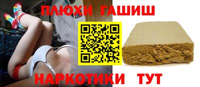 бутик Ликино-Дулёво
