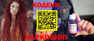 МДМА Ливны