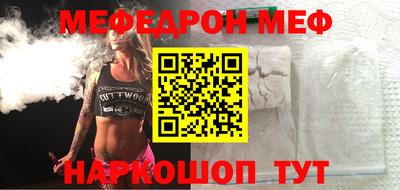 мдпв Лесосибирск